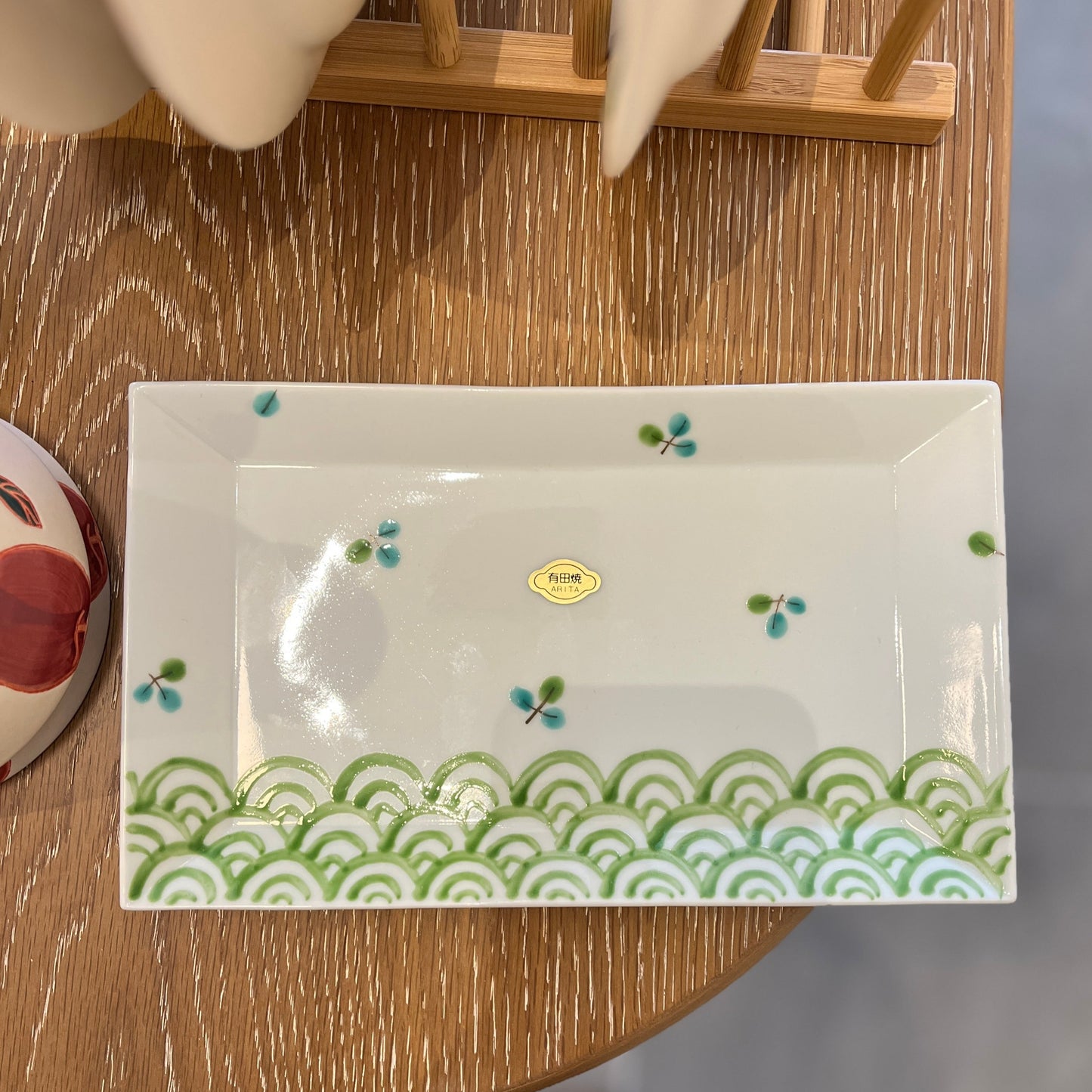 Arita Ware - Wild Leaves Dining Set