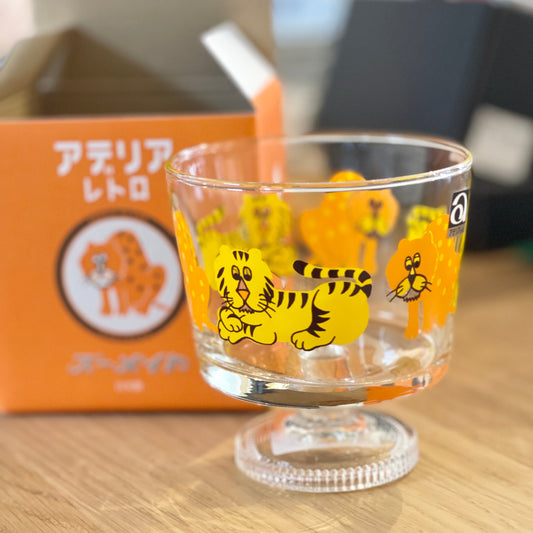 Aderia Retro Glass - Zoo Mate Tiger