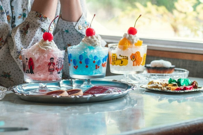 Aderia Retro Glass - Zoo Mate Tiger