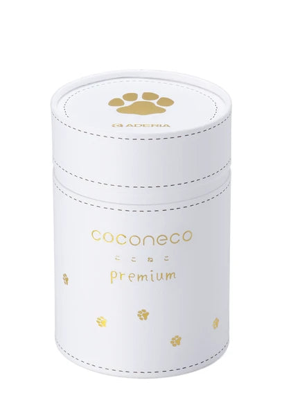 Premium Cat Paw Tumbler