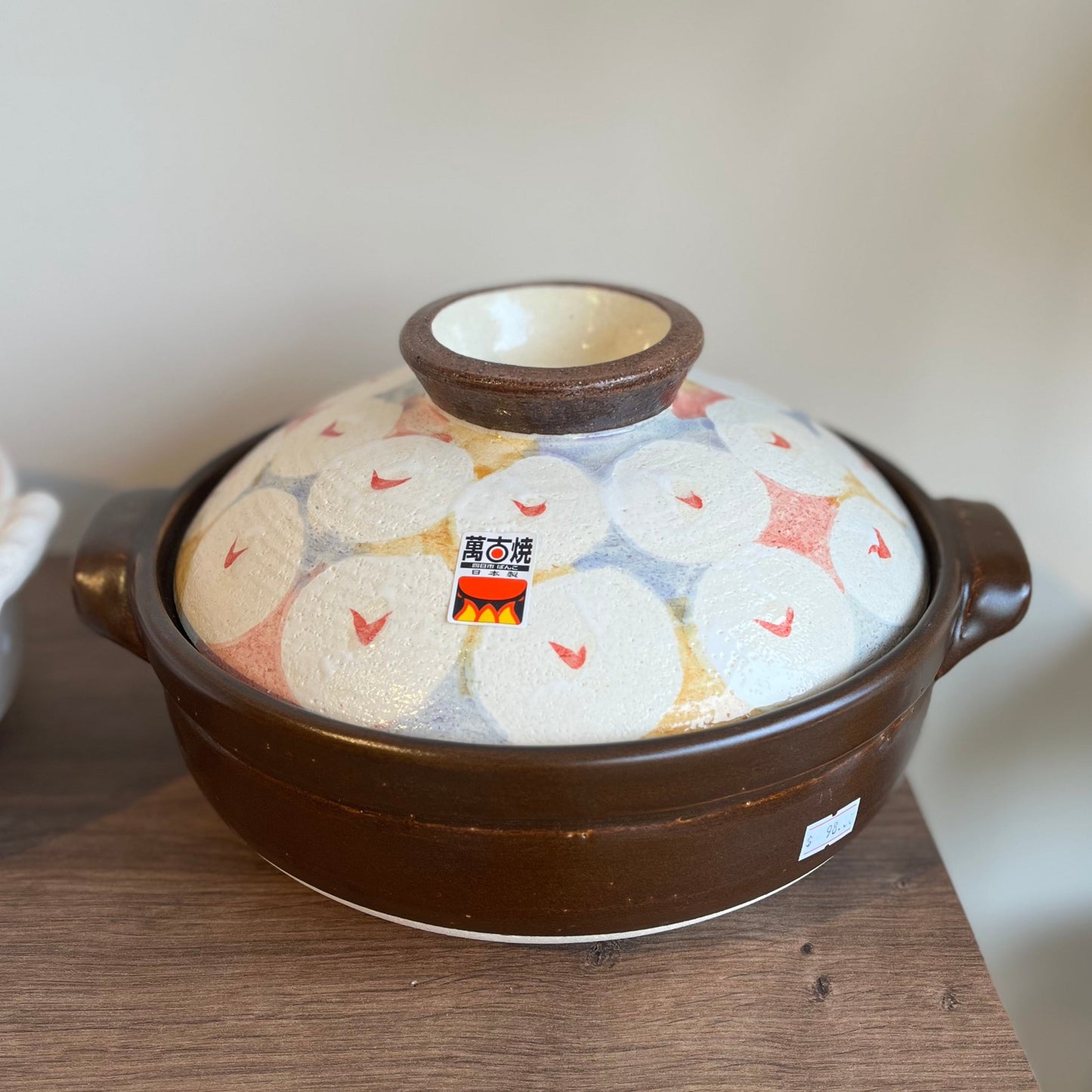 Banko Ware Donabe - Pot Size 8