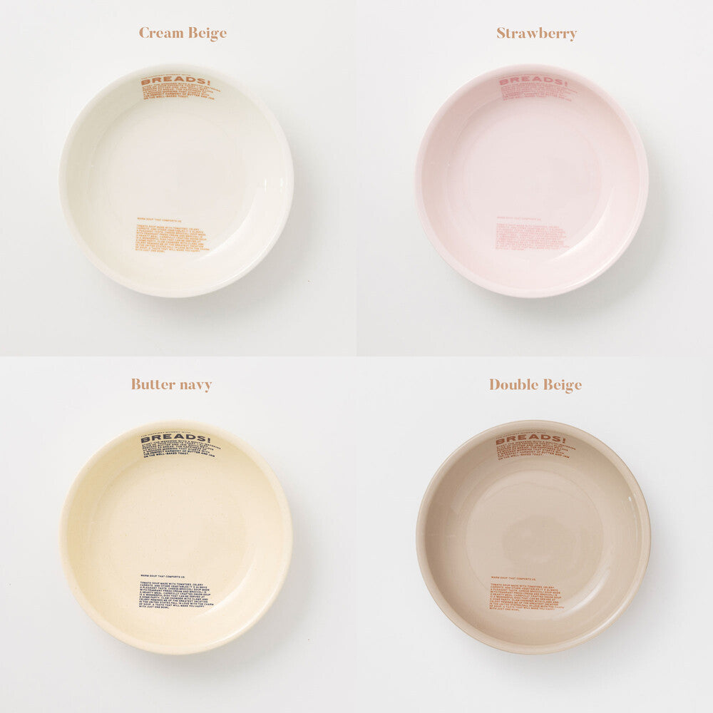 Bread Dining Set 'Cream Beige'