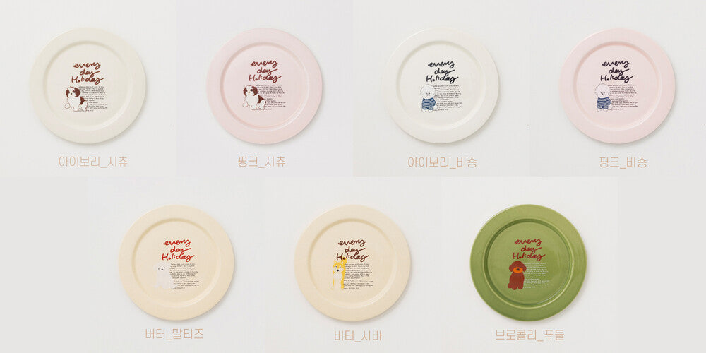 Puppy Plate - Weekend 8