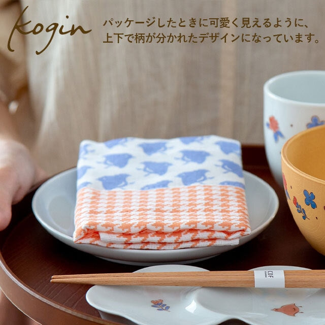 Antibacterial treated Dishcloth