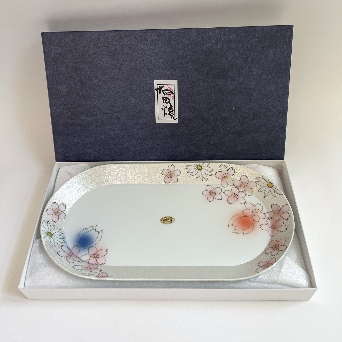 Arita Ware Artisanal Cherry Blossom Tea Set