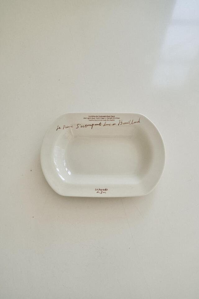 Le Paradis Square Plate
