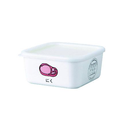 'Picnic‘ Food Container