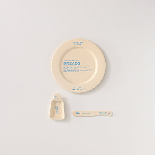 Bread Gift Box 'Butter'