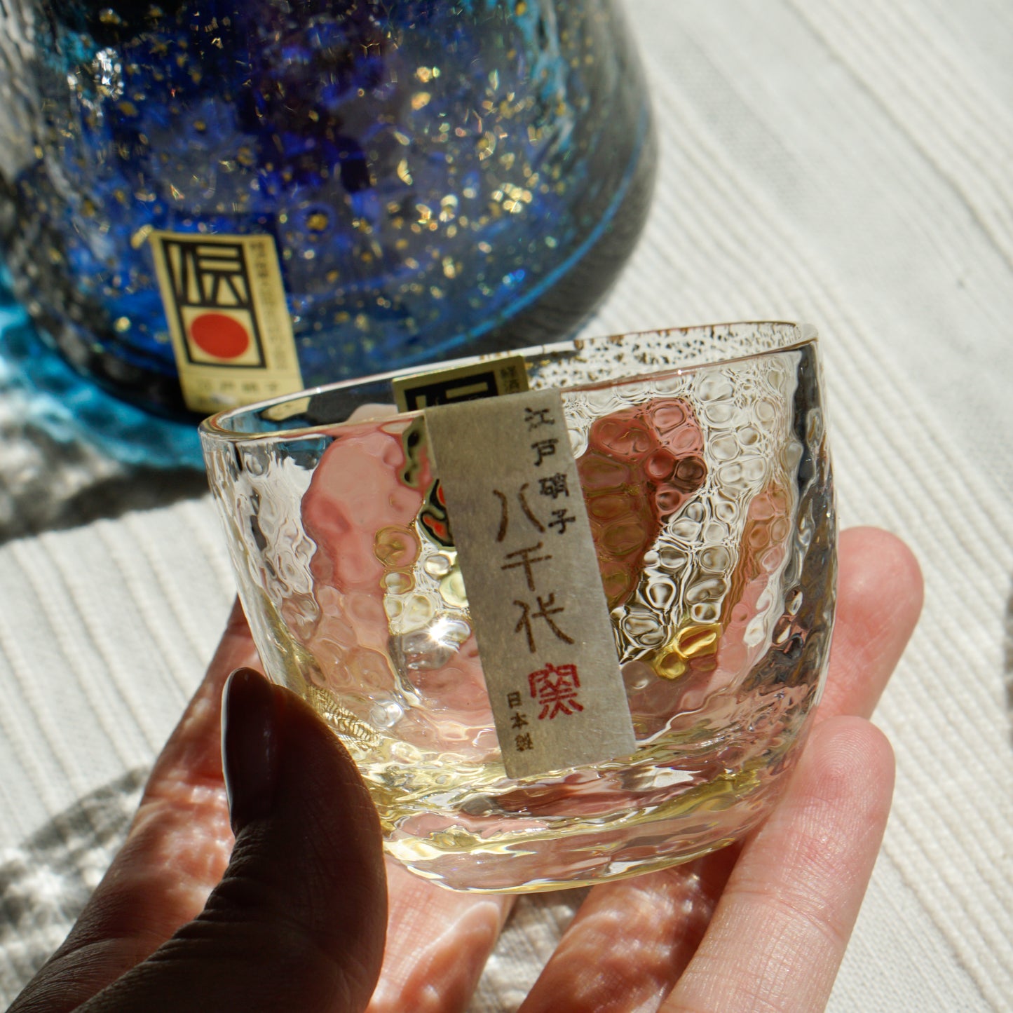 YACHIYOGAMA Sake Cup