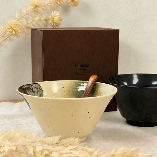 Wabi Sabi Gift Set