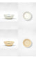 Momur GROCER Bowl L - weekend 15