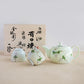 Grape Leaves Bunny Tea Gift Set