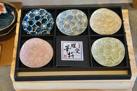 Mino Ware Plates Gift Set
