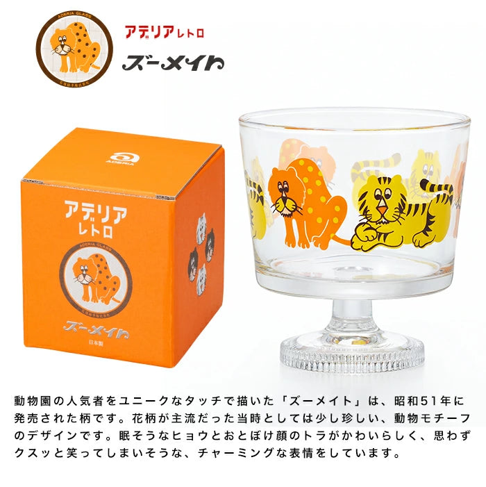 Farina di Riso Biologico – Confezione da 1 kg Farina di Riso Biologico – Confezione da 1 kg