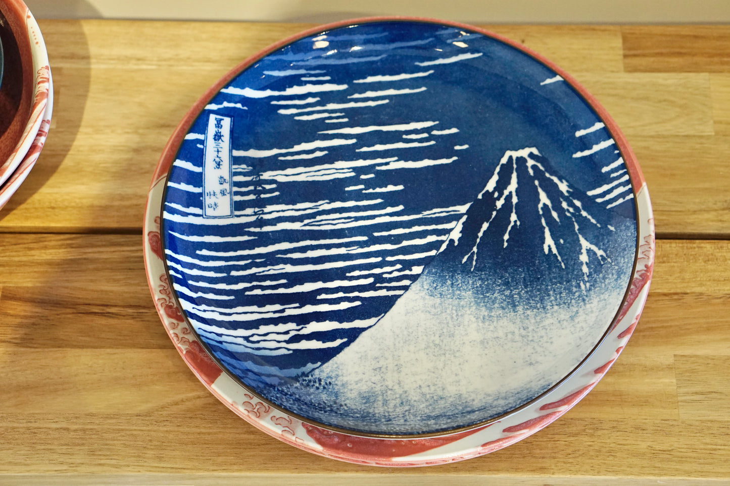 Mt Fuji/Hokusai Dinner Plate