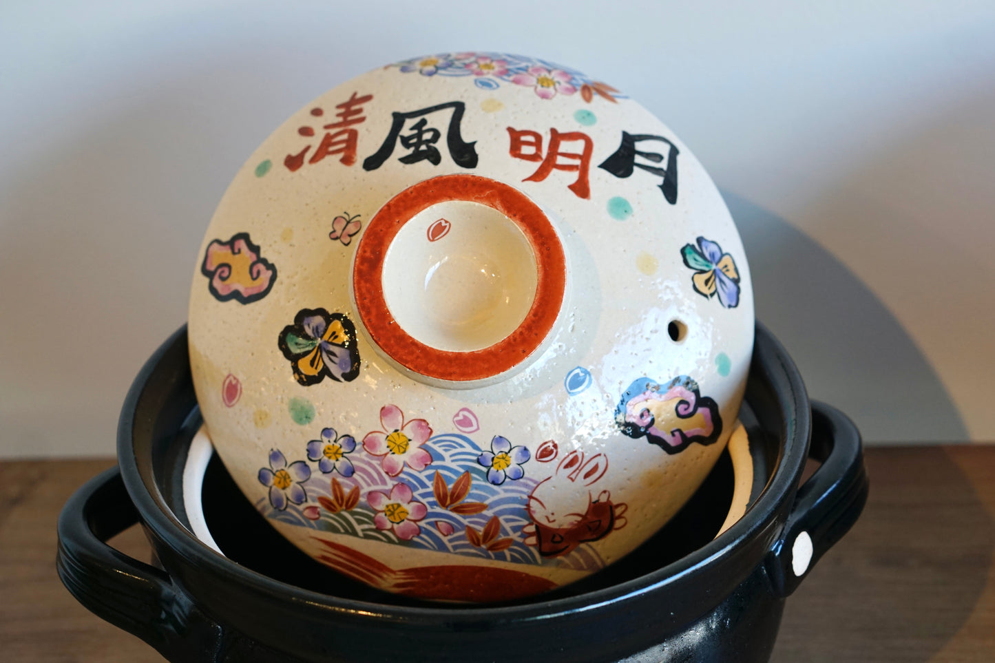 Yudachi Gama Earthen Pot - Size M (6cups)