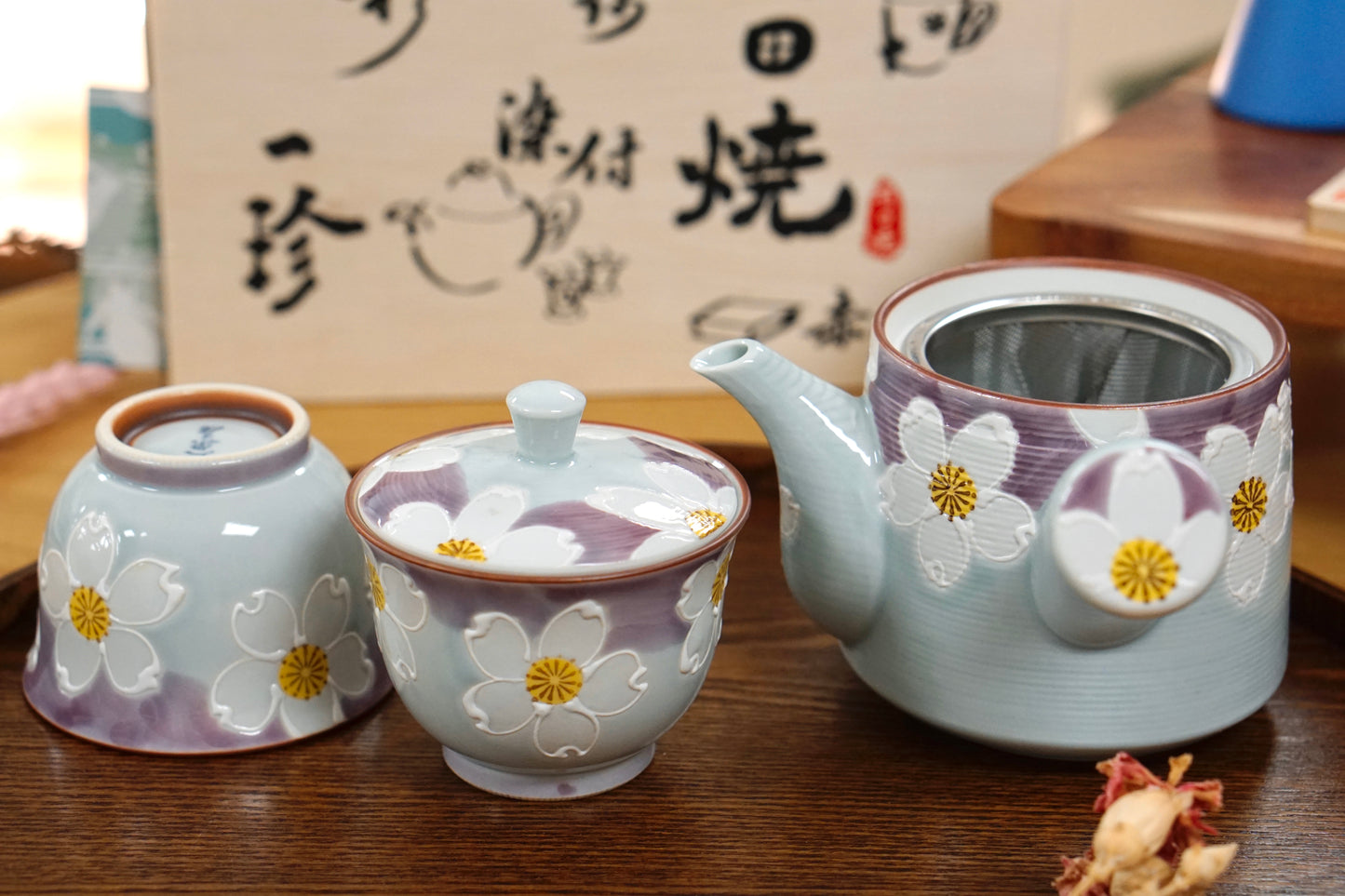 Charming Blossom Tea Gift Set