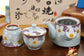 Charming Blossom Tea Gift Set