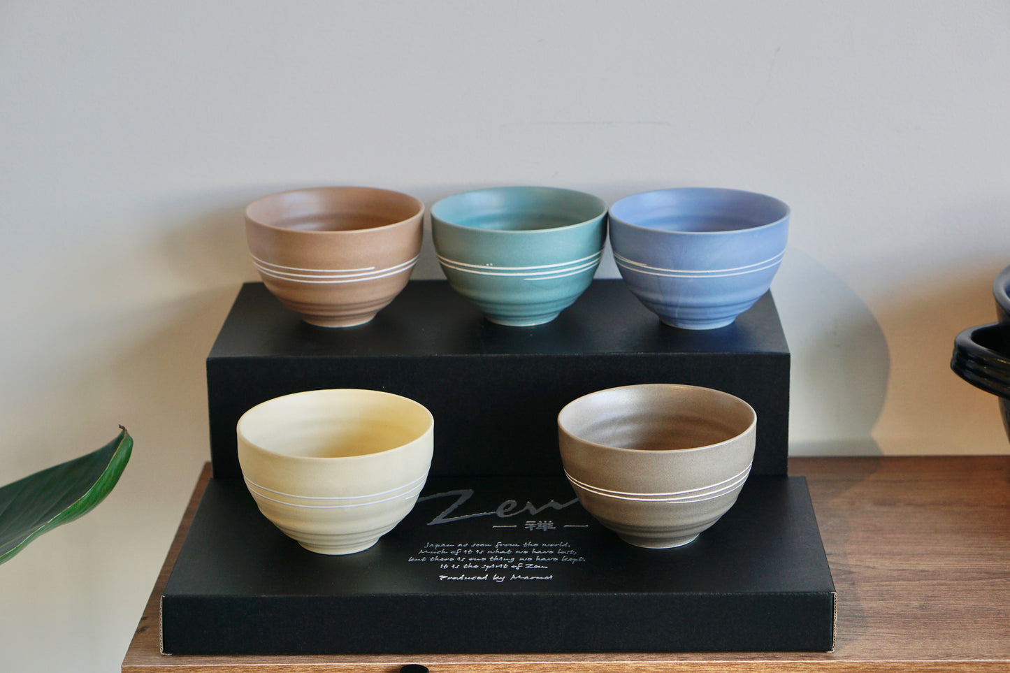 Raku Kiln Rice Bowl Gift Set