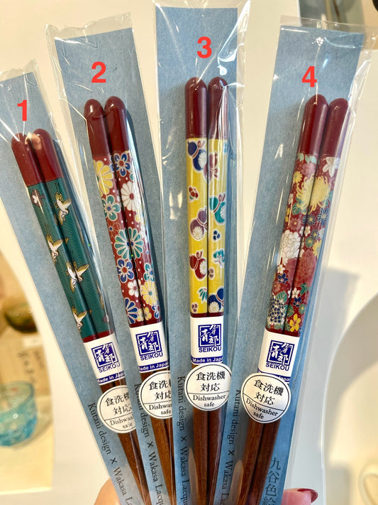 Kutani Ware Chopsticks