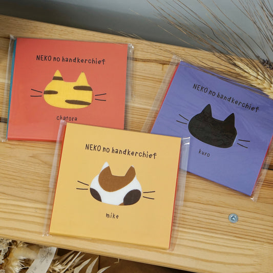 Cat Smart Microfiber Handkerchief