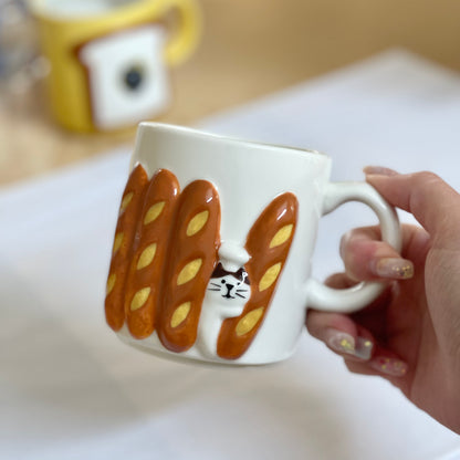 Cat Bakery Mug