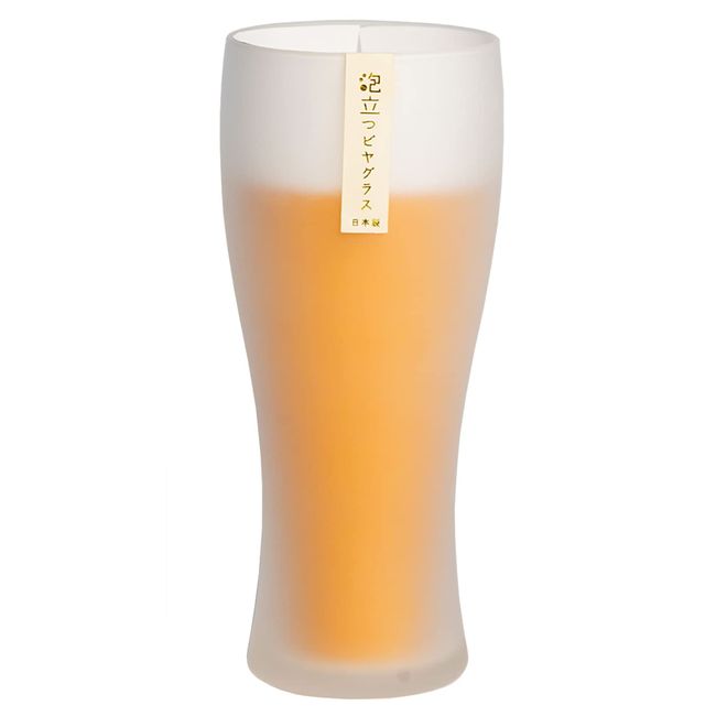 Foam Making Beer Glass