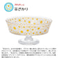 Aderia Retro Glass Dessert Bowl