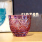 Rinzen Kiriko Sake Glass