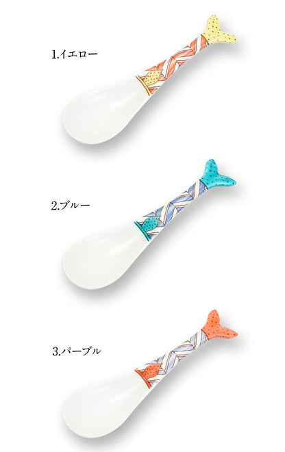 Kutani Ware Spoon Set