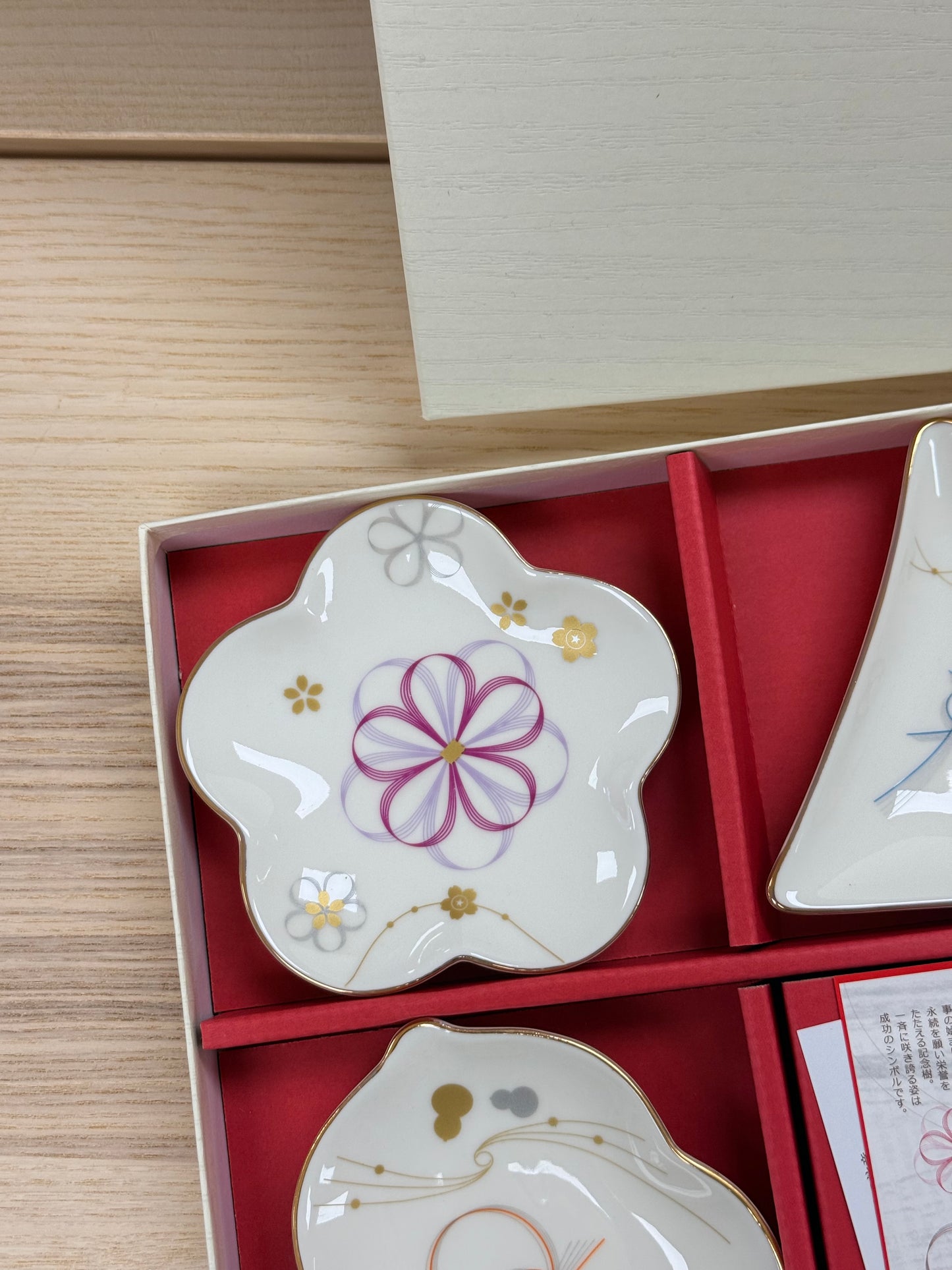 New Year Red Mini Dish Gift Set