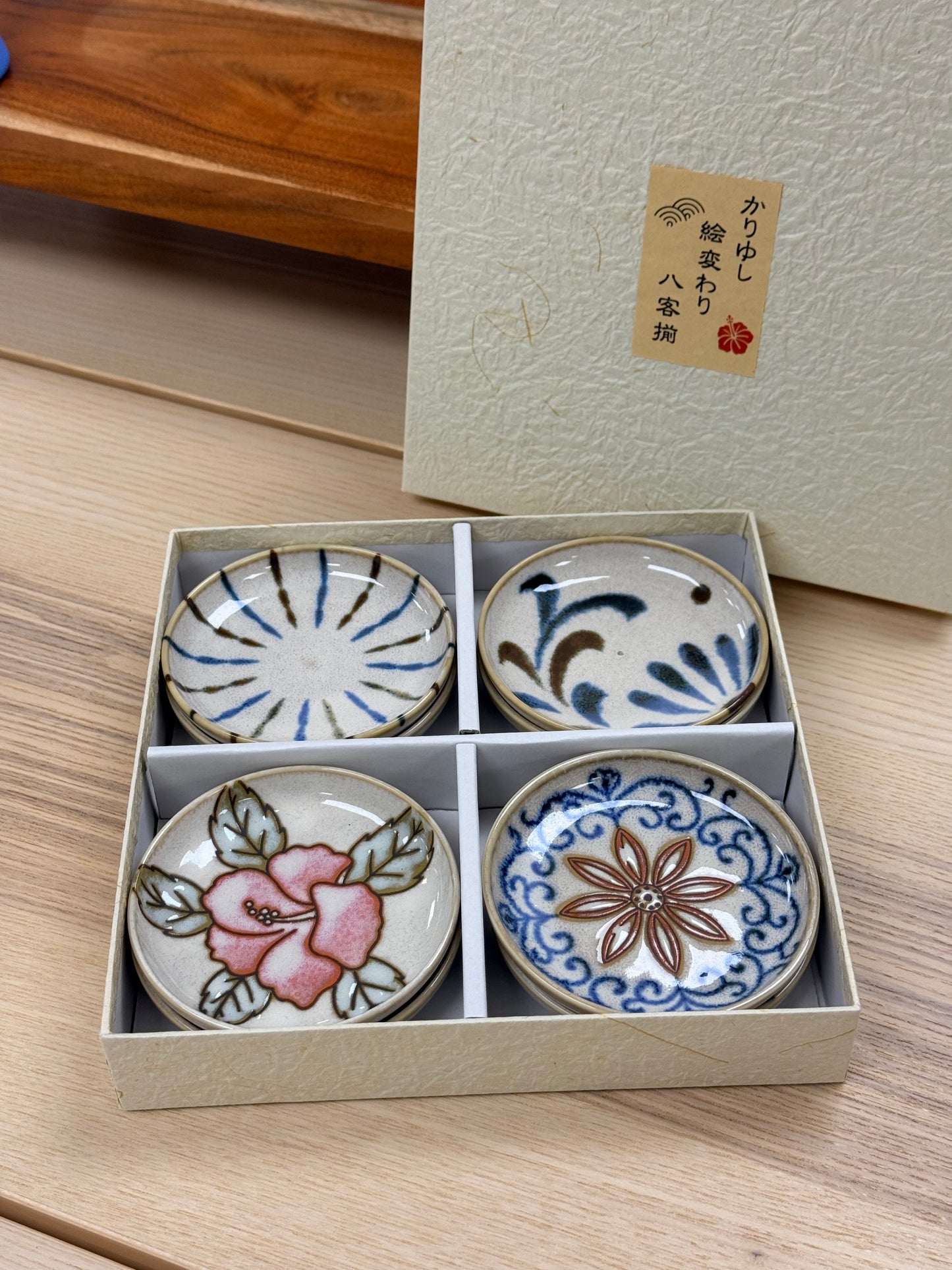Japanese Mini Bean 8pcs Plate Gift Set