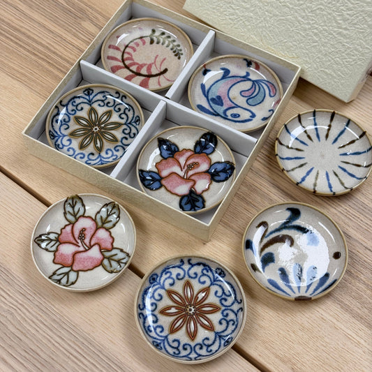 Japanese Mini Bean 8pcs Plate Gift Set