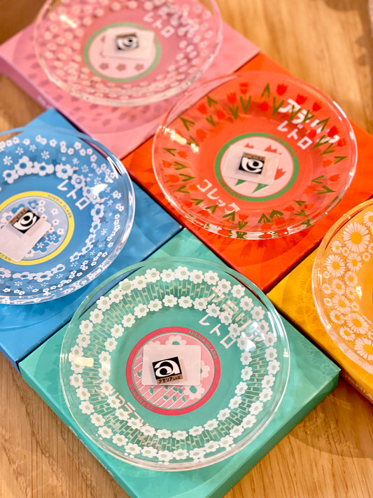 Aderia Retro Glass Plate