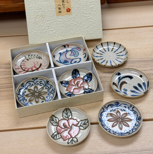 Japanese Mini Bean 8pcs Plate Gift Set