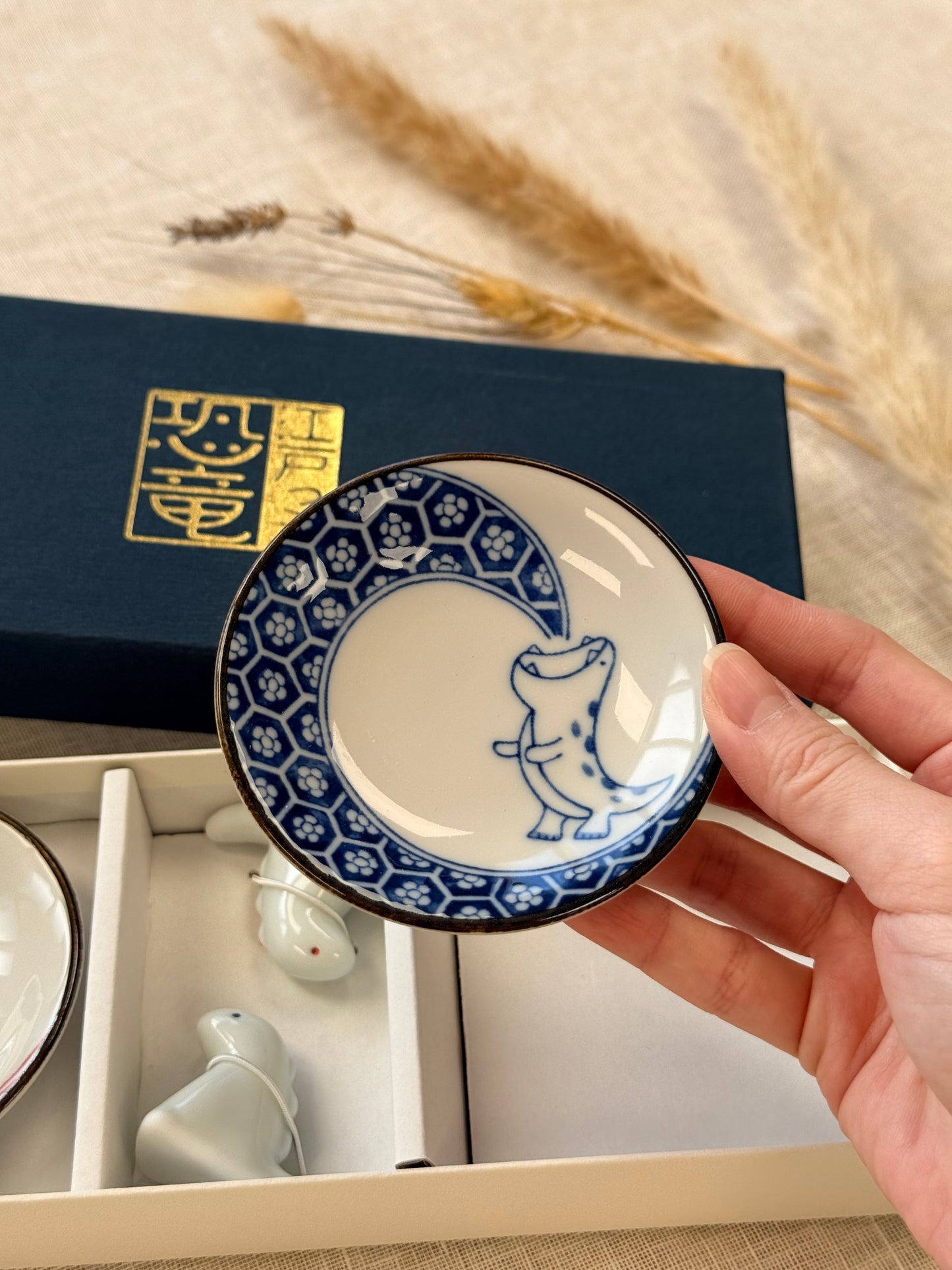 Dino Side Dish Gift Set