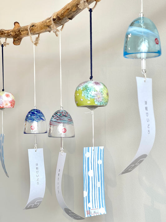 Summer Glass Wind Chime