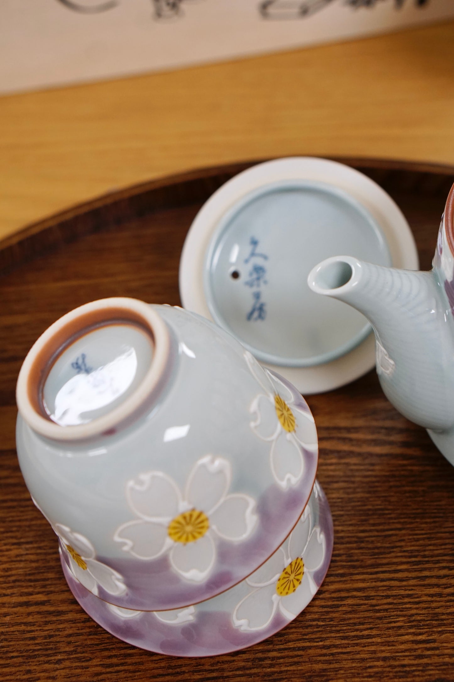 Charming Blossom Tea Gift Set