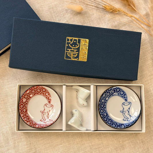 Dino Side Dish Gift Set