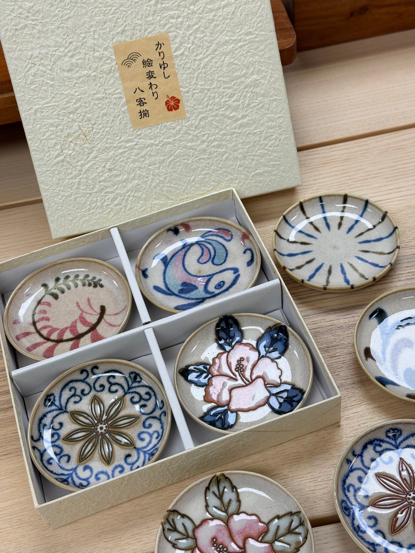 Japanese Mini Bean 8pcs Plate Gift Set