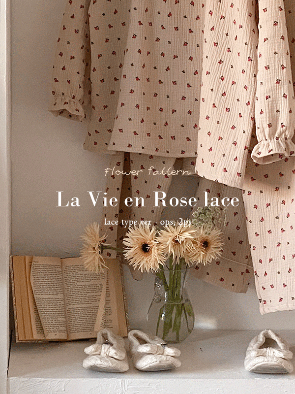 La Vie an Rose Lace Cotton Pajamas - one piece