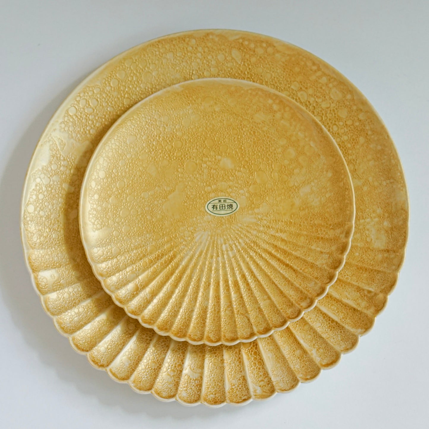 Arita Ware Gold Glaze Artisanal Plate