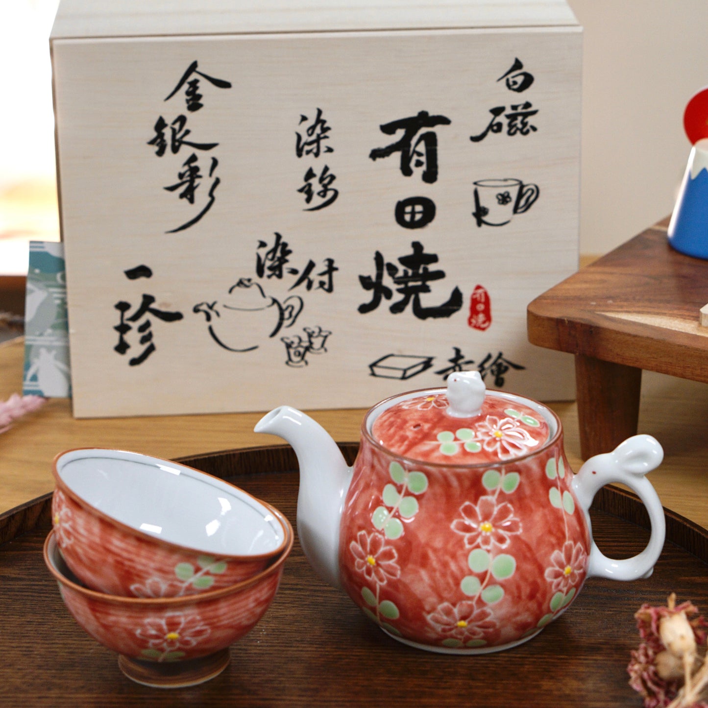 Red Floral Bunny Tea Gift Set