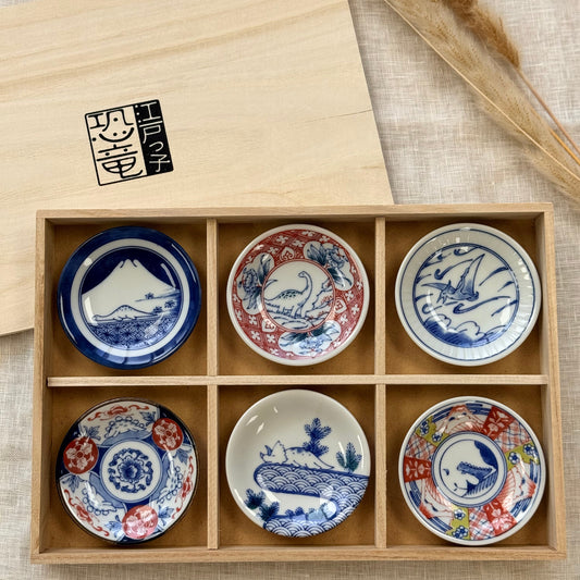 Dino Side Dish Gift Set - 6pc set