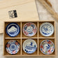 Dino Side Dish Gift Set - 6pc set