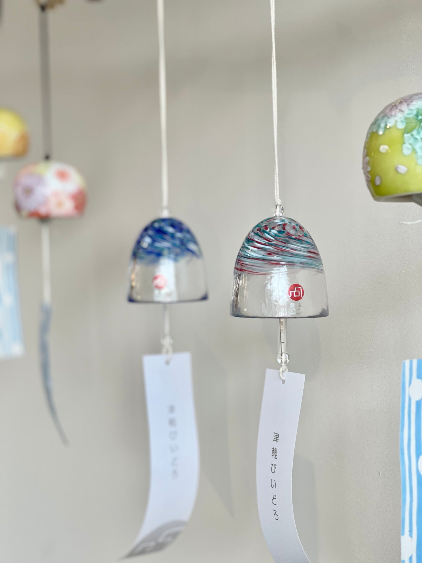 Summer Glass Wind Chime