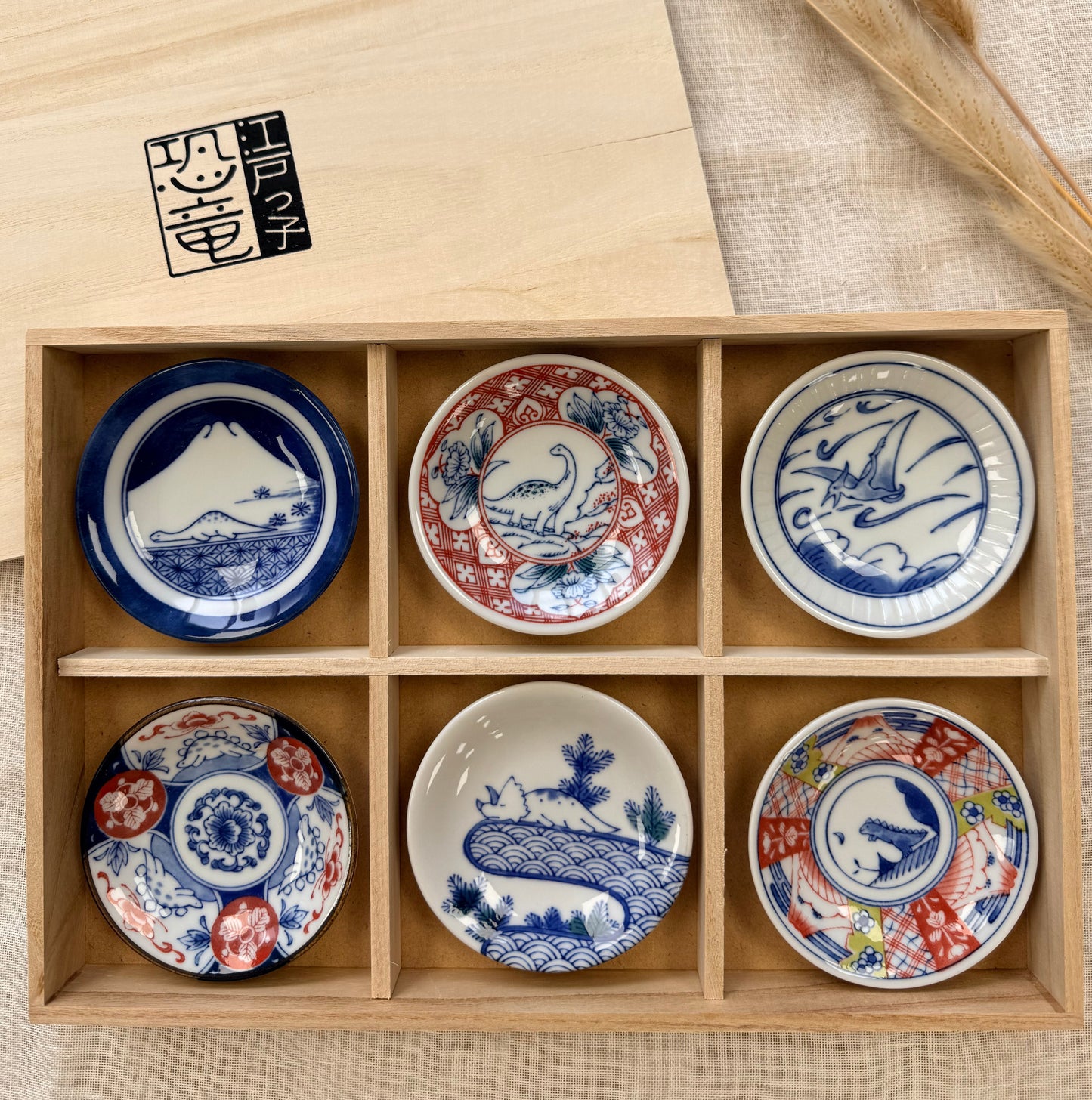 Dino Side Dish Gift Set - 6pc set