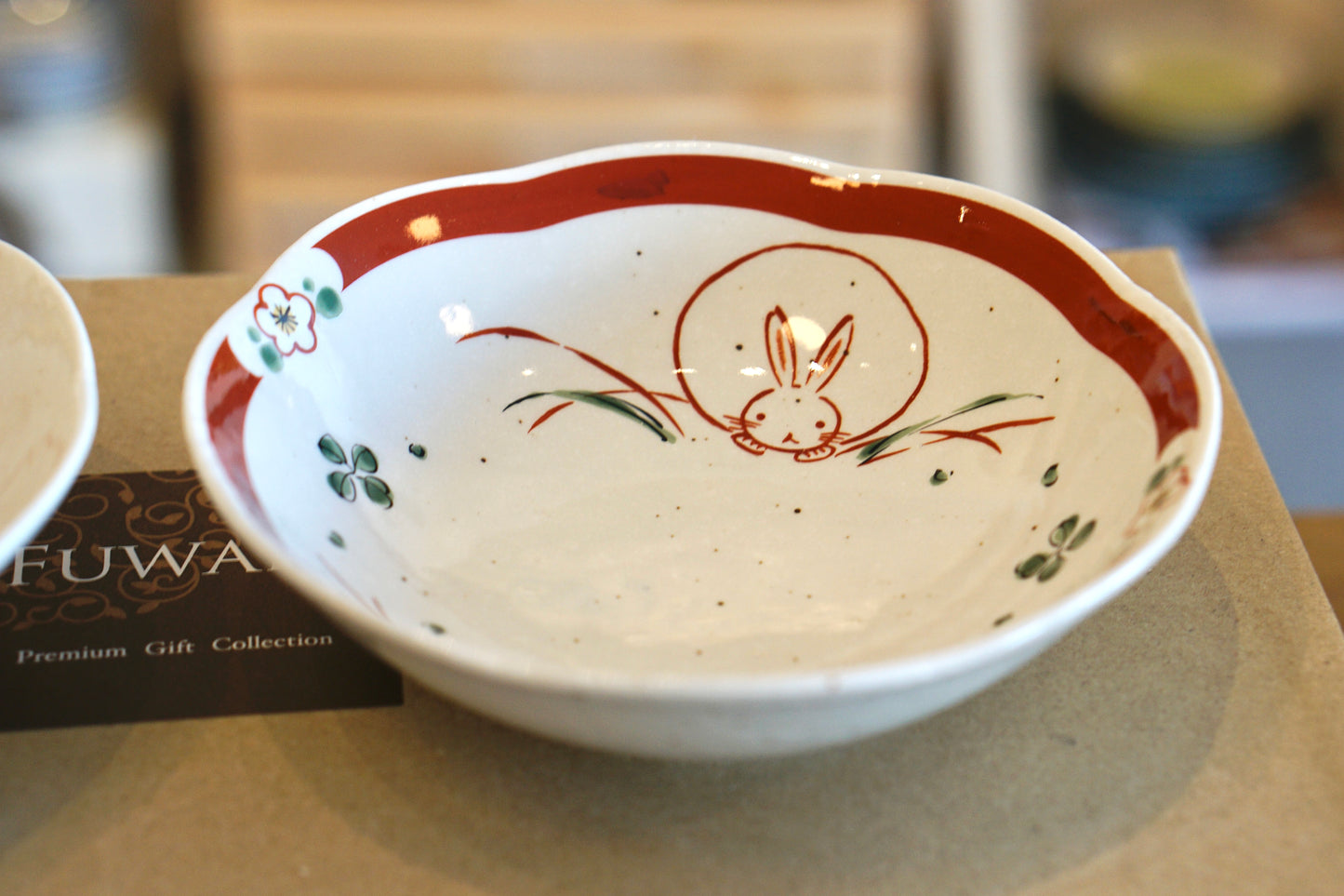 Fluffy Rabbit Bowls Gift Set