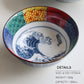 Hokusai All Purpose Bowl