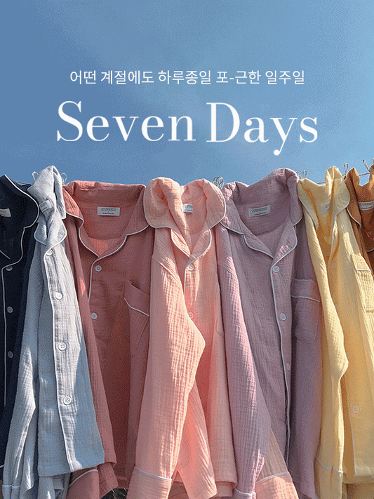 Seven Days Long Sleeve Pajamas
